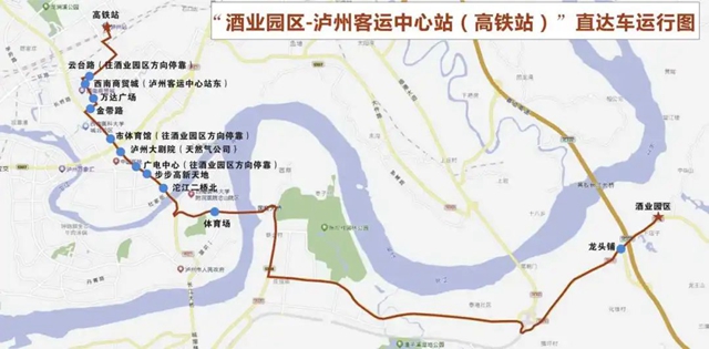 公交4.jpg
