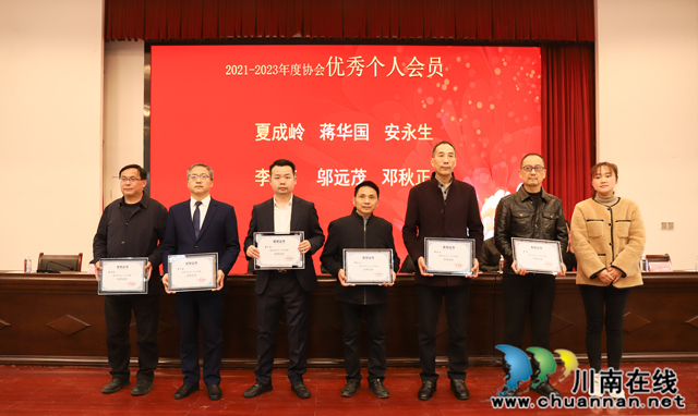 表彰先進個人A.jpg