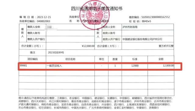 龍馬潭法院辦結(jié)首例審理階段“司懲”案件┃截然不同的陳述，誰在說謊？