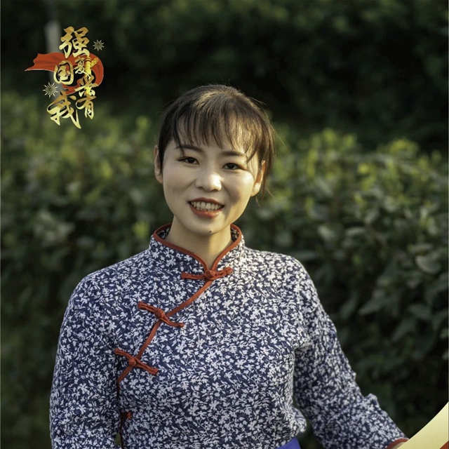 強(qiáng)國(guó)復(fù)興有我  巾幗逐夢(mèng)建功丨瀘州市新時(shí)代女性先進(jìn)典型事跡展③