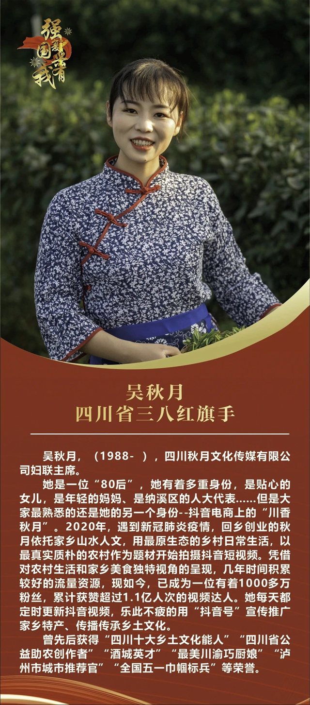 微信圖片_20240320102935.jpg