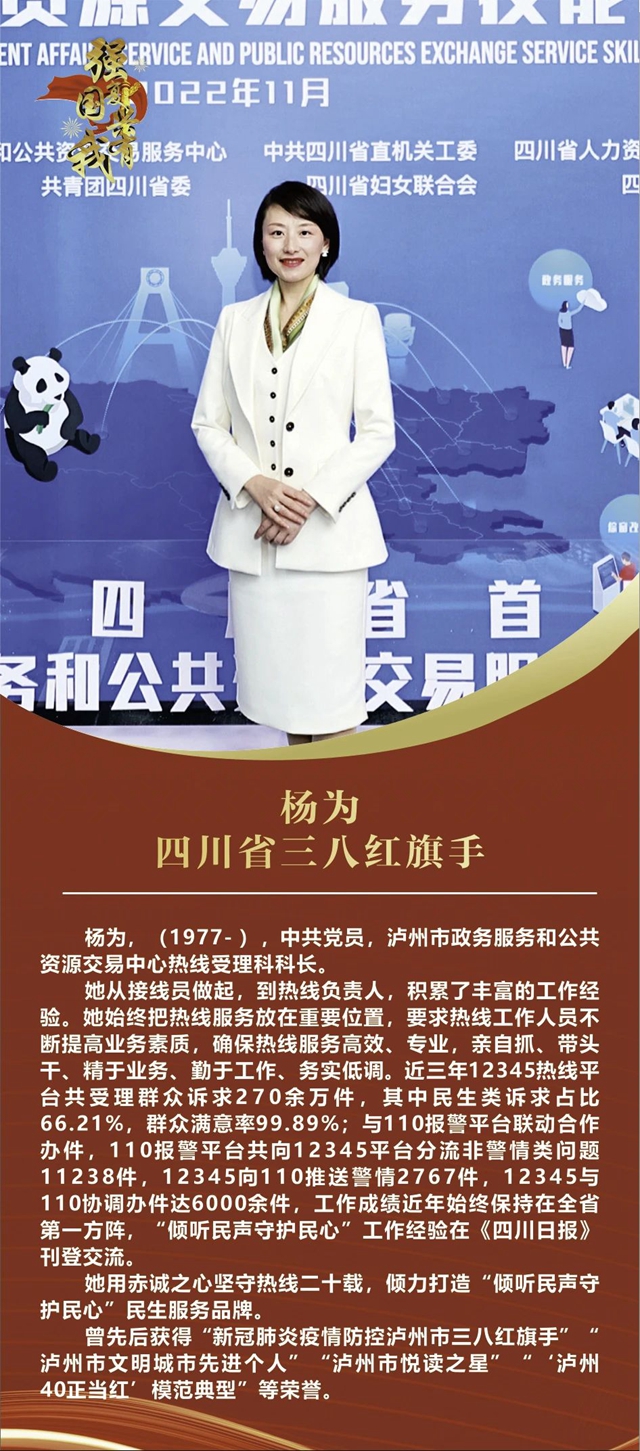 微信圖片_20240320102958.jpg