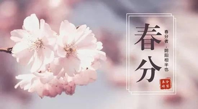 【你不知道吧】現(xiàn)在起，一定要多吃香菇......