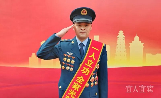 獲中央軍委一級表彰！宜賓籍軍人張運虎，好樣的！