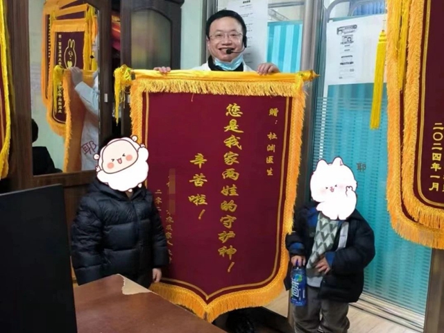 微信圖片_20240325093219.jpg