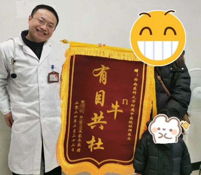 微信圖片_20240325093223.jpg