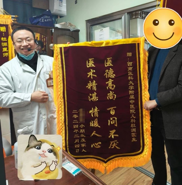 微信圖片_20240325093226.jpg