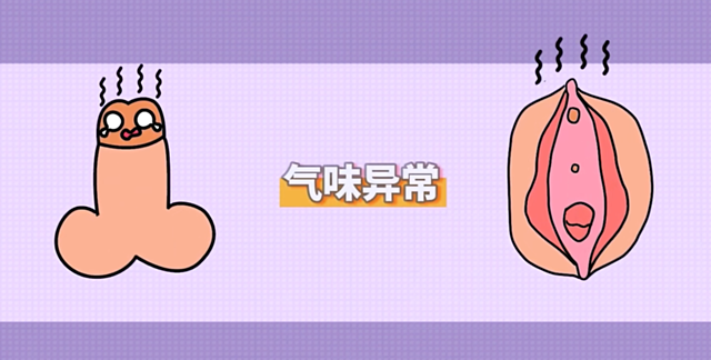 微信圖片_20240326104308.png