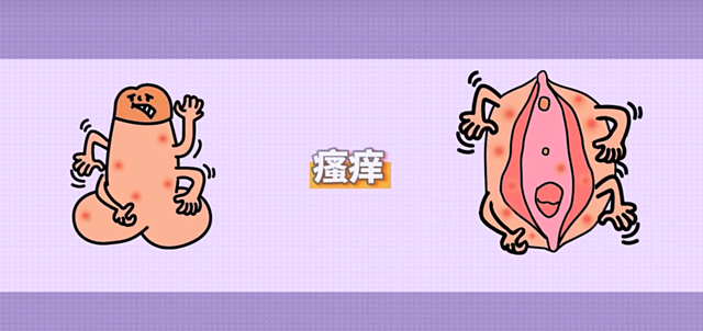 微信圖片_20240326104312.png