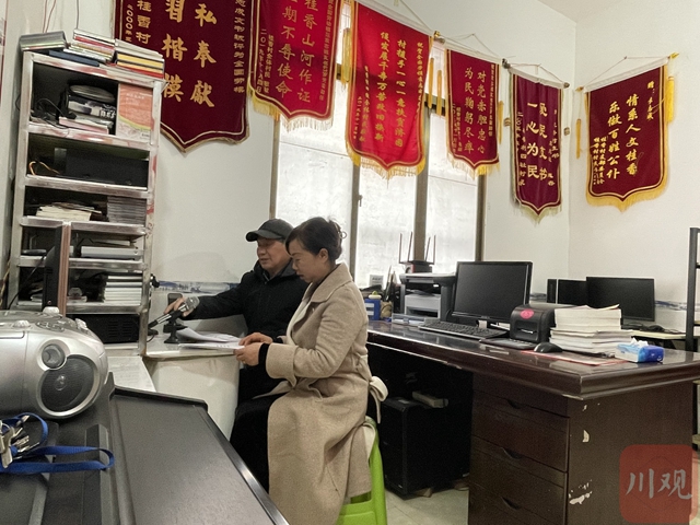 29年如一日，古藺“老袁廣播”長響長新