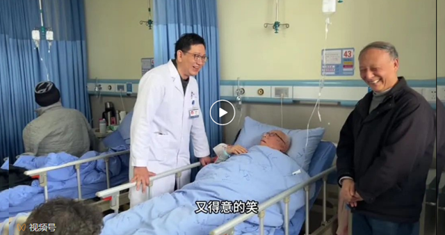 104歲老人心臟“缺電”，時隔14年醫(yī)生再次出手！