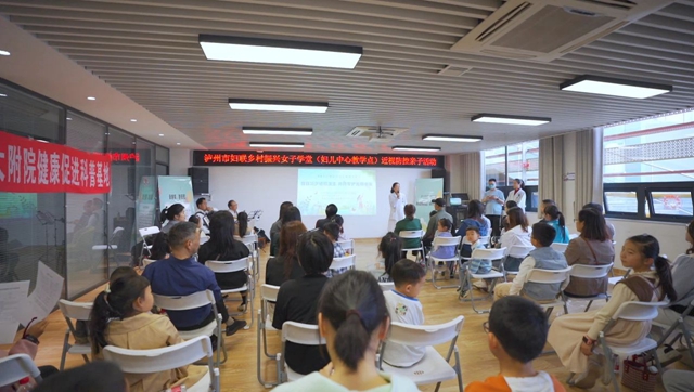 孩子們的事，無小事丨拒絕“小眼鏡”，西南醫(yī)大附院專家們這樣做！