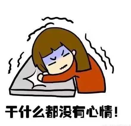 這些生理期謠言，我竟被騙這么多年······