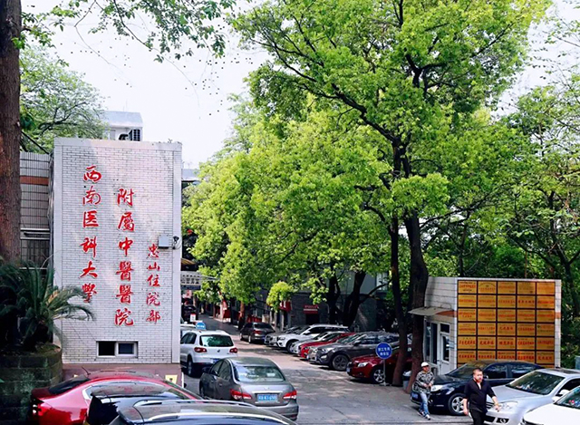 【關(guān)注】都到鬼門關(guān)了，又被拉了回來……好險(xiǎn)
