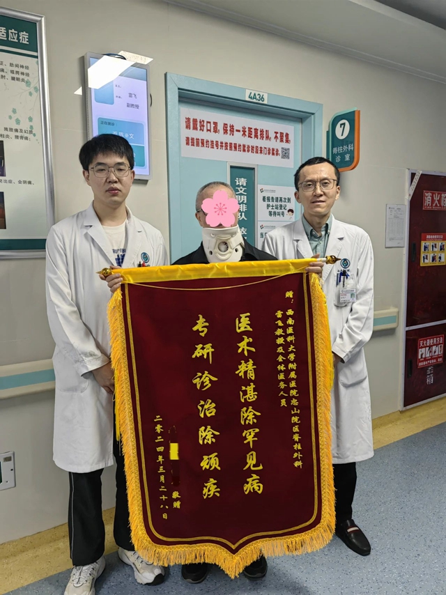 七旬老人吞咽困難，竟是7cm長的腫物在“封喉”！
