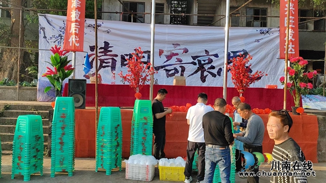 微信圖片_20240408101824.jpg