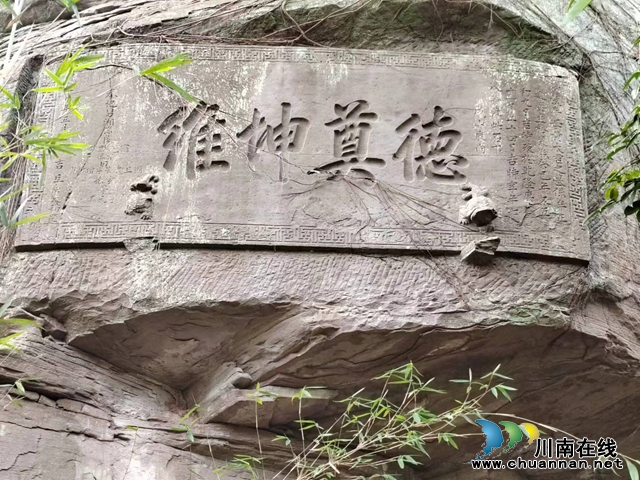 微信圖片_20240408101758.jpg