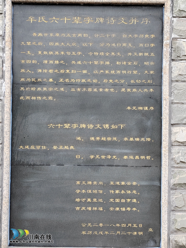微信圖片_20240408101831.jpg