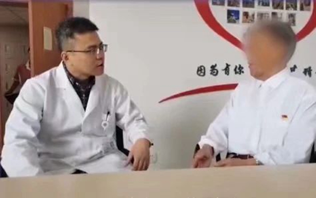 【警惕】發(fā)現(xiàn)即晚期，這三類人一定注意