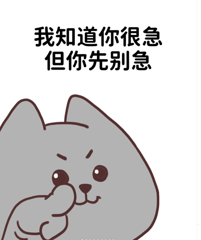 微信圖片_20240410091244.png