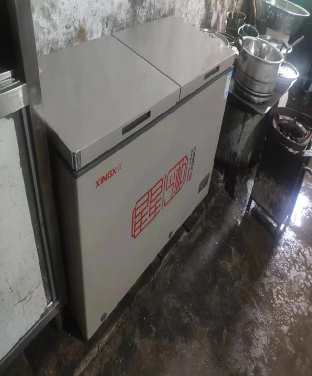 微信圖片_20240411101408.png