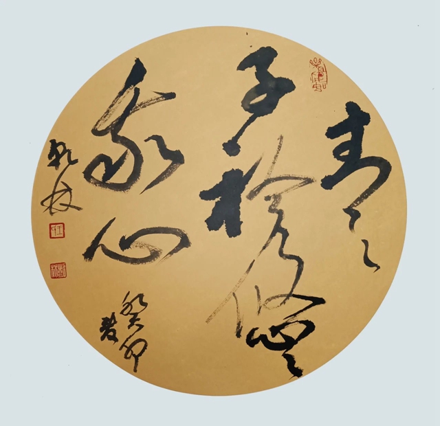 微信圖片_20240411110549.jpg