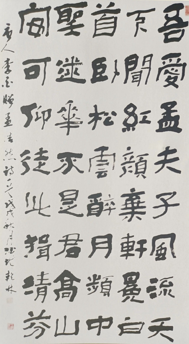 微信圖片_20240411110532.jpg