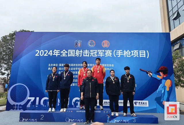 全國“神槍手”齊聚自貢，許海峰助陣觀賽
