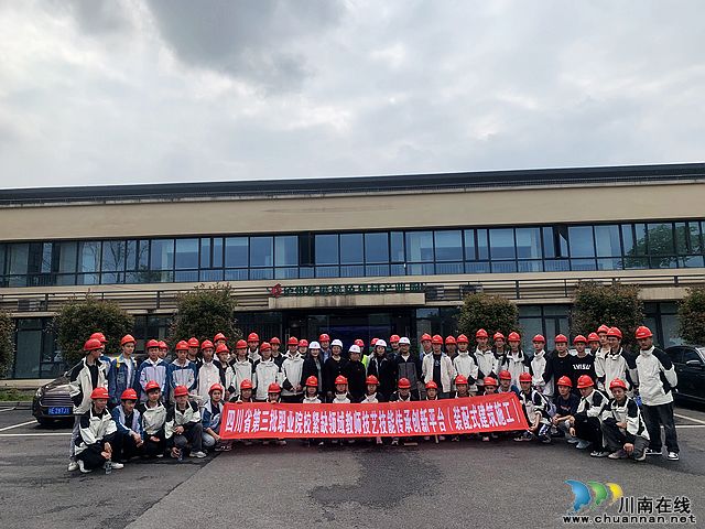 瀘縣建校建筑裝配式專業(yè)師生到企業(yè)開展認知見習活動