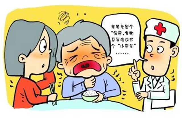 吞咽困難、進(jìn)食總有異物感，原來(lái)聶阿姨食管入口處長(zhǎng)了個(gè)“大口袋”！
