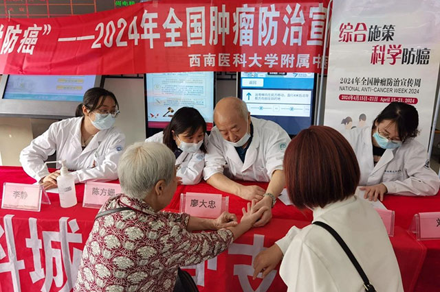 【擴(kuò)散】這些癌癥高危人群注意……