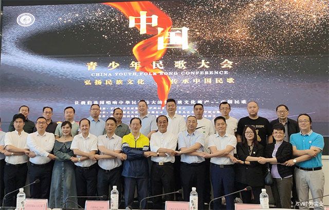 弘揚民族文化 傳承中華民歌——“時為”在行動！