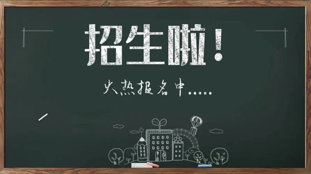 微信圖片_20240419085125.jpg