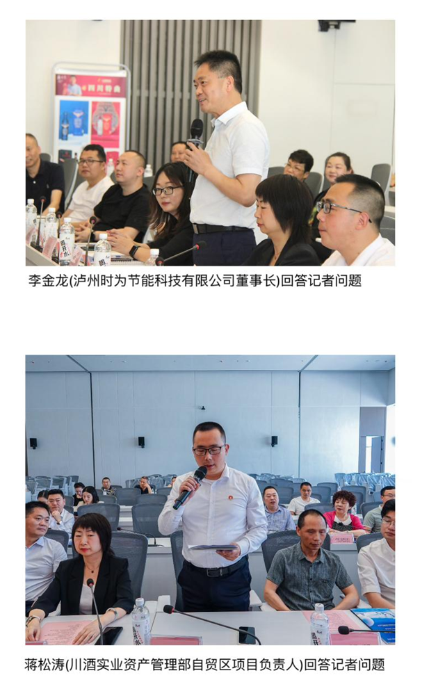 圖片2.png