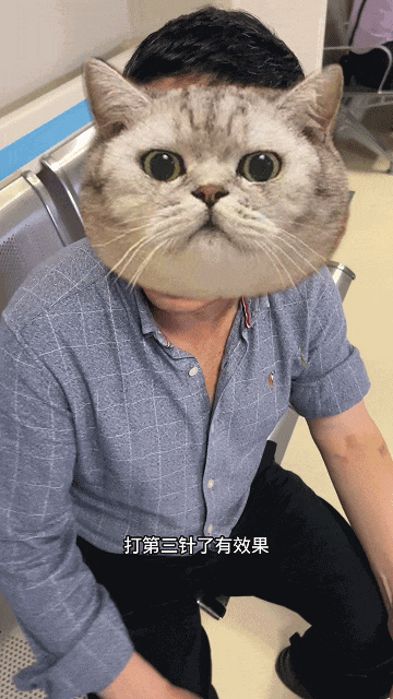 ?抽自己的血，治自己的?。磕_桿痛的叔叔嬢嬢們都說好用