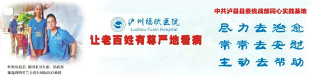 在線申領(lǐng)醫(yī)保電子憑證，流程超簡單哦！