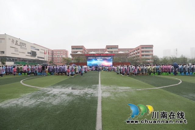 瀘洲市第九個4.24中國航天日暨全民國家安全教育科普活動 (1).JPG