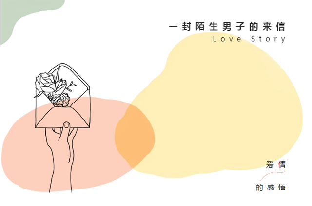 【熱辣滾燙】用藥就能“輕松躺瘦”？“減肥神藥”到底有多神？