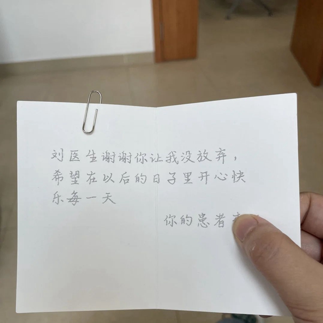 【圍觀】兩女子一直懷不上，最后……