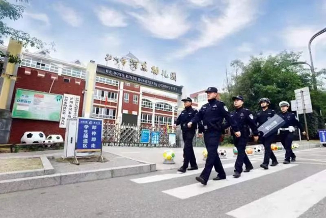警校共建共治 守護(hù)平安校園｜這個(gè)會(huì)議上瀘州分享了這些經(jīng)驗(yàn)
