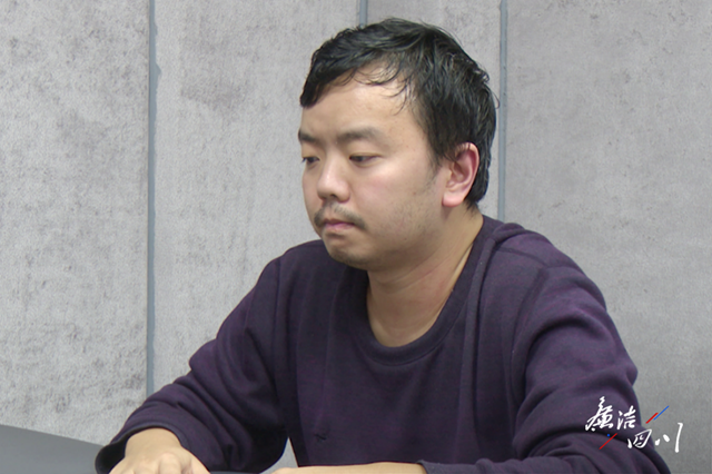 瘋狂舉債！宜賓一公職人員侵吞32套房屋稅款還網(wǎng)貸