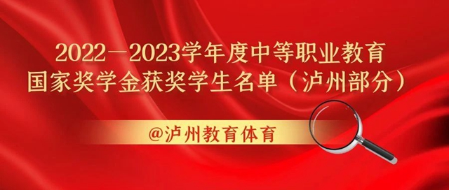 報８.jpg