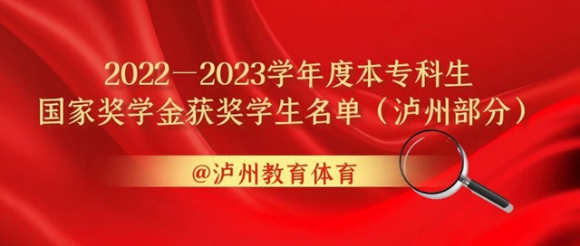 報１０.jpg