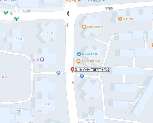 【公告】江陽區(qū)啟用江景首駿路段等4處交通技術(shù)監(jiān)控設(shè)備