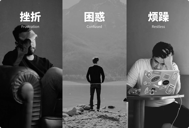 【關(guān)注】負(fù)面情緒加快衰老，比抽煙高32%……