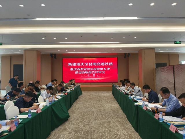 微信圖片_20240508111823.jpg