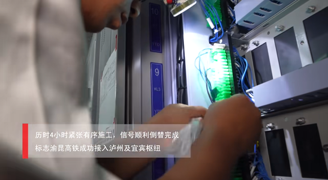 微信圖片_20240508111827.png