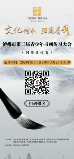 網(wǎng)1.png