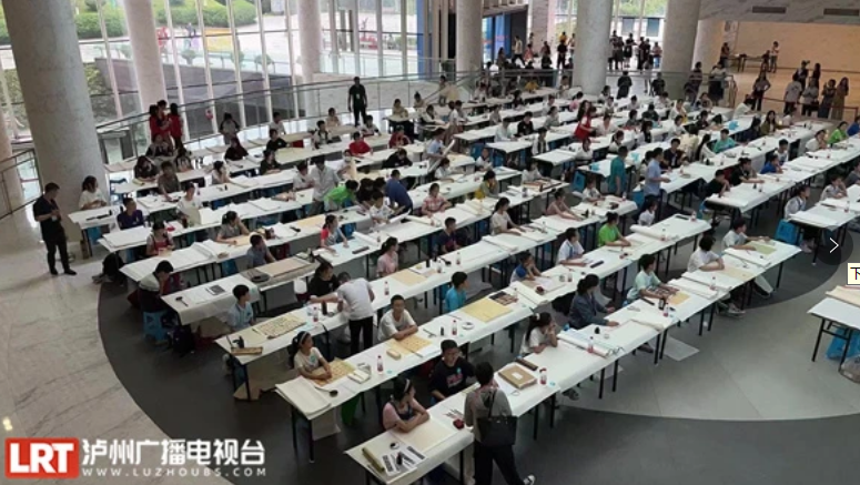 今天開啟網(wǎng)絡(luò)選拔！瀘州六部門聯(lián)合主辦這一高規(guī)格活動