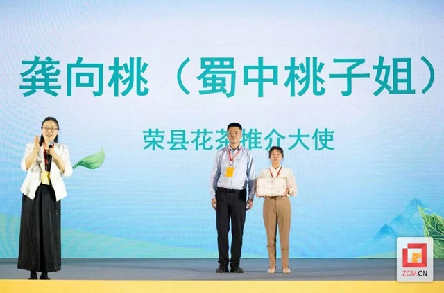 微信圖片_20240510113201.jpg